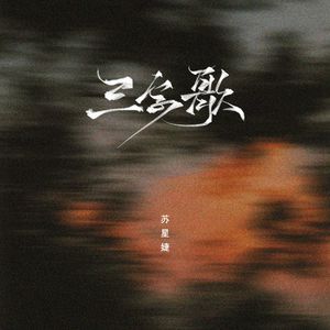 老太太裸体自慰
