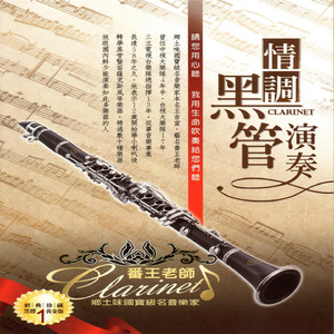 老太太裸体自慰
